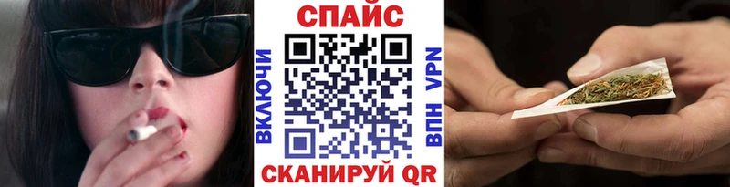 ссылка на мегу ССЫЛКА  Жуковский  БУТИРАТ оксибутират 