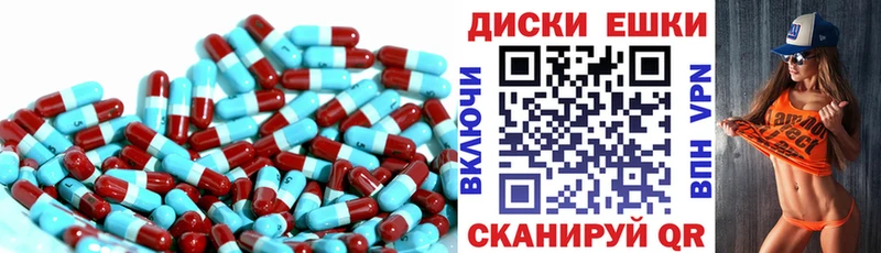 как найти закладки  Жуковский  Ecstasy MDMA 