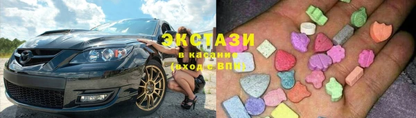 COCAINE Алзамай