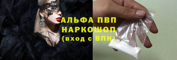 MESCALINE Нягань