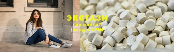 прущие грибы Аркадак