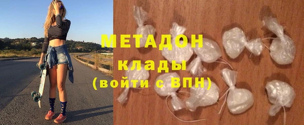 MESCALINE Нягань