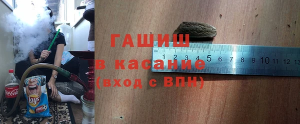 соль ск Алексеевка