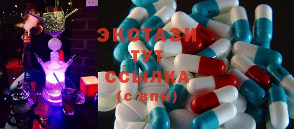 прущие грибы Аркадак