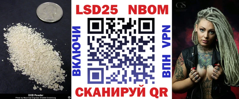 LSD-25 экстази ecstasy  закладка  дарк нет какой сайт  Жуковский 